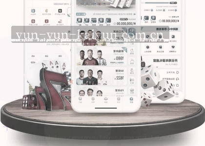 iOS v3.2