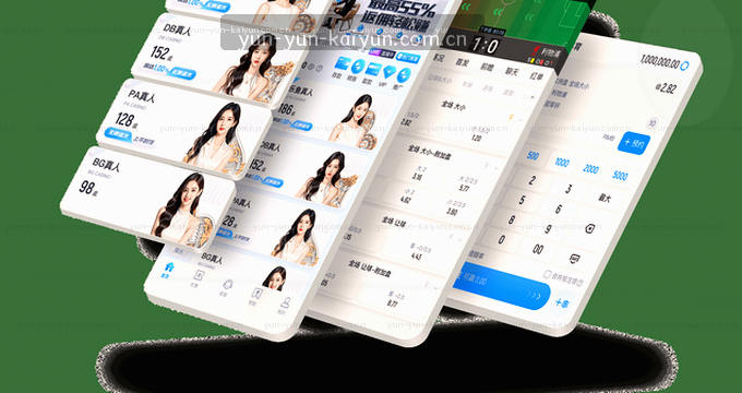 AI趋势雷达图重构决策风向标