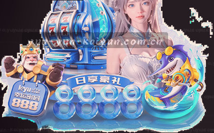 云开KAIYUN下载更新入口变更是折腾还是必要升级？旧版登录失败后该不该马上换？